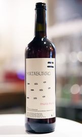 Laurent Roger(MATABURRO) / MURA MURA 2024 ¥í¥é¥ó ¥í¥¸¥§(¥Þ¥¿¥Ö¥í)¡¿¥ß¥å¥é ¥ß¥å¥é øÀÖ