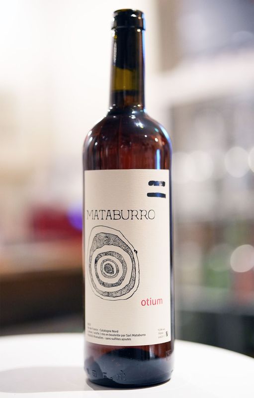 Laurent Roger(MATABURRO) / OTIUM 2023  ����� ������(�ޥ��֥�)�����ƥ�����  ø��