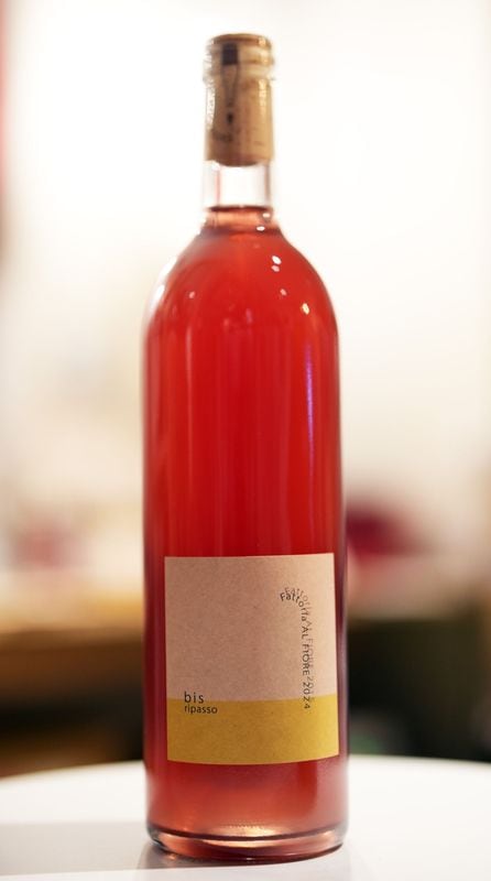 Fattoria AL FIORE / Limited Edition Rosato 2024 Bis! Ripasso  �ե��åȥꥢ ����ե������졿��ߥƥå� ���ǥ������ �������� �ӥ� ��ѥå�  ����