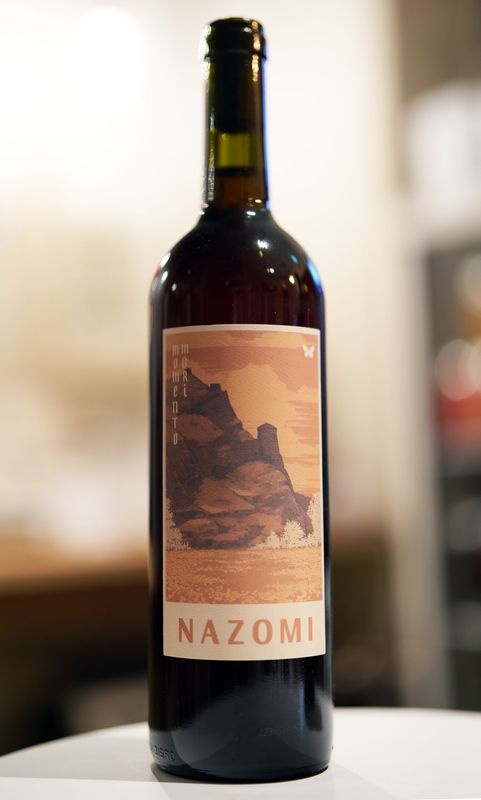 Momento Mori / Nazomi 2023  ����ȥ�꡿�ʥ���  ����