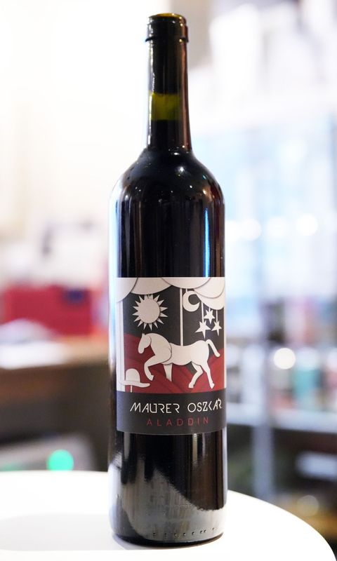 Maurer Oszkar / Aladdin 2020  �ޥ����� �������롿���饸��  ��