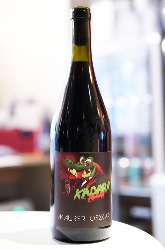 Maurer Oszkar / Kadarka basic 2022  �ޥ����� �������롿�����륫 �٥����å�  ��