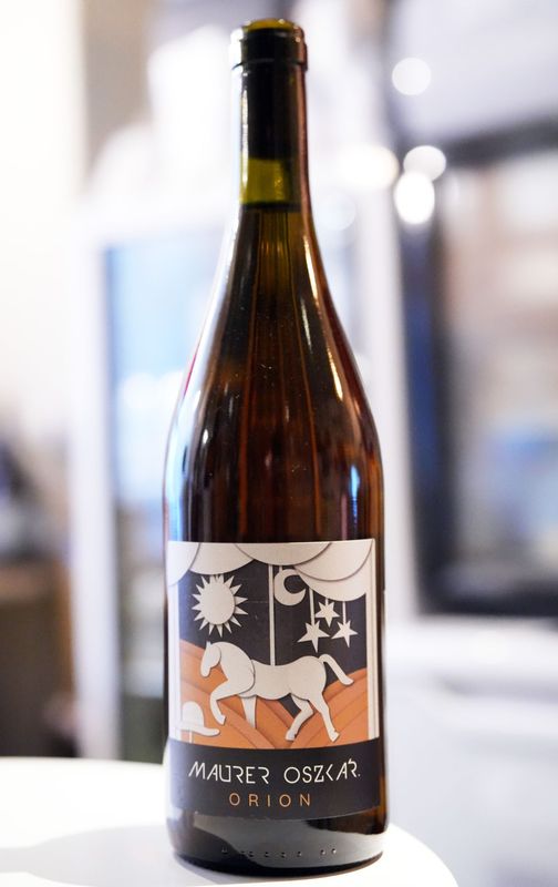 Maurer Oszkar / Orion 2022  �ޥ����� �������롿���ꥪ��  �����