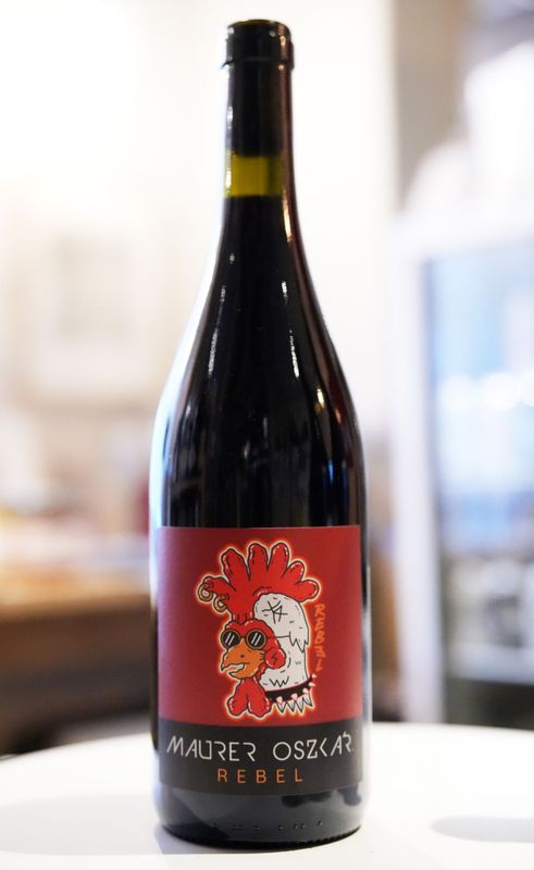 Maurer Oszkar / Rebel RED 2021  �ޥ����� �������롿��٥� ��å�  ��