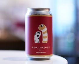 �Ҥߤĥӡ��� / �������󥢥ʥ������ ABV:6.5% 350ml  �ҥߥĥӡ��롿�������󥢥ʥ������  �ӡ���