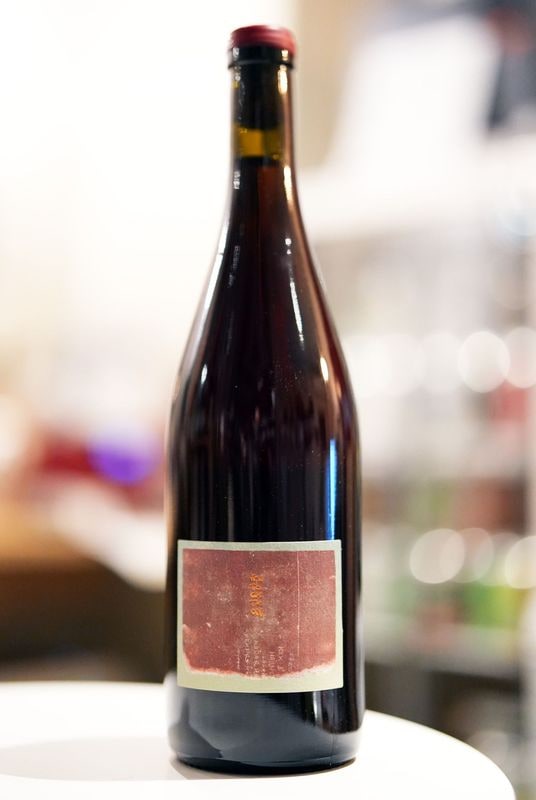 Bencze Birtok(Bencze Istvan) / Autochthon Red 2022  �٥�ĥ� �ӥ�ȥå��ʥ٥�ĥ� �����ȥ�����ˡ������ȥ��ȥ� ��å�  ��