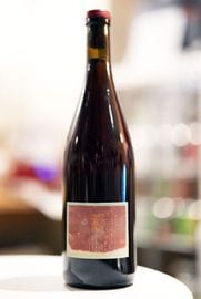 Bencze Birtok(Bencze Istvan) / Autochthon Red 2022  �٥�ĥ� �ӥ�ȥå��ʥ٥�ĥ� �����ȥ�����ˡ������ȥ��ȥ� ��å�  ��