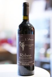 L'Arco / Rubeo 2020  ��륳���롼�٥�  ��