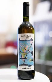 Dobra Vinice / Quatre Cuvee 2022  �ɥ֥� �����ˡ�����������ȥ� �������  �����