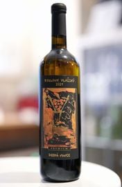 Dobra Vinice / Ryzlink Vlassky 2021  �ɥ֥� �����ˡ��������ꥺ��� ����ĥ��������