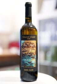 Dobra Vinice / Ryzlink rynsky Premium 2020  �ɥ֥� �����ˡ��������ꥺ��� ��󥹥� �ץ�ߥ��ࡡ�����