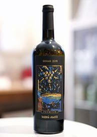 Dobra Vinice / Oxana Premium 2019  �ɥ֥� �����ˡ��������������� �ץ�ߥ��ࡡ��