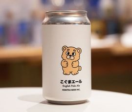 �Ҥߤĥӡ��� / �����ޥ����� ABV:5% 350ml  �ҥߥĥӡ��롿�����ޥ����롡�ӡ���