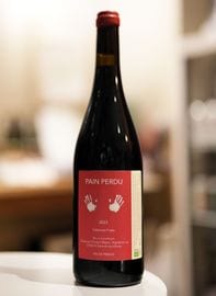 Claire et Florent Bejon / PAIN PERDU 2023  ���졼�� �� �ե���� �٥���󡿥ѥ� �ڥ�ǥ塡��