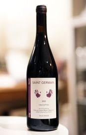 Claire et Florent Bejon / SAINT GERMAIN 2022  ���졼�� �� �ե���� �٥���󡿥��� ������ޥ���