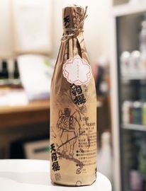 ���м�¤ / �դ�ŷ��ݯ 25��720ml  ���饤�����奾�����ϥ�Υƥ󥰥����顡�����