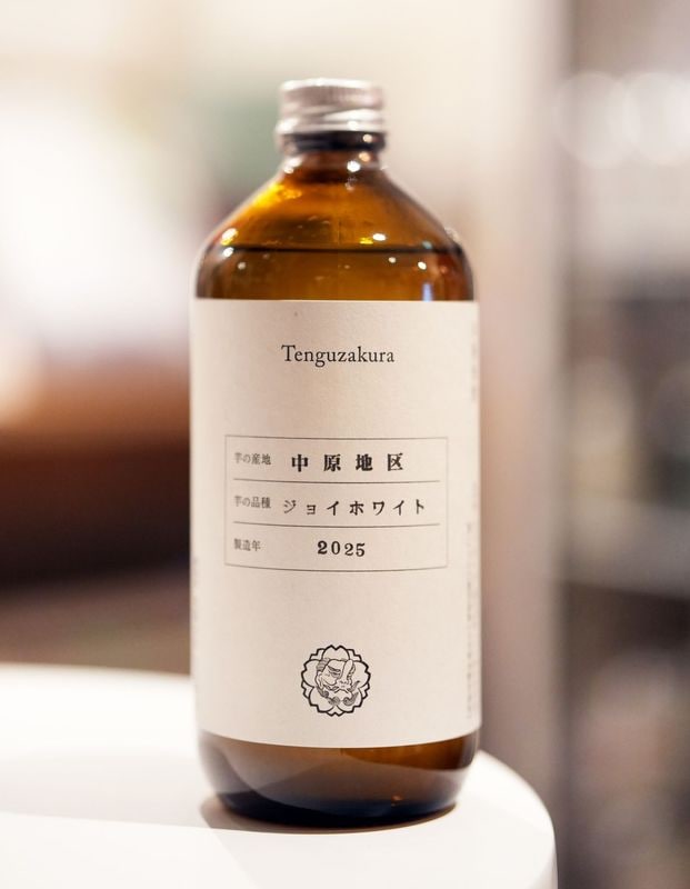 ���м�¤ / ŷ��ݯ ���祤�ۥ磻�� 2025 34��500ml  ���饤�����奾�������⥸�祦���奦 �ƥ󥰥����� ���祤�ۥ磻�ȡ���α��