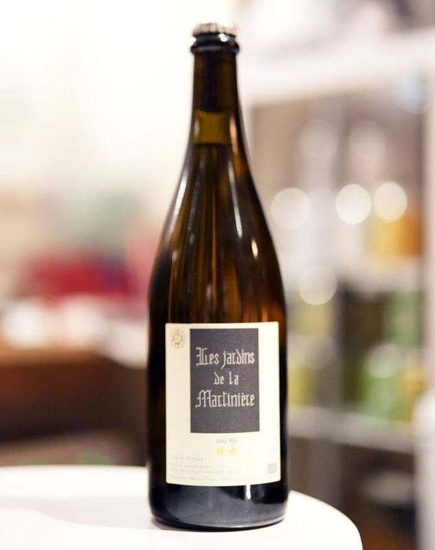Les Jardins de La Martiniere / ��ι Shi Ro 2019  �� �������� �� �� �ޥ�ƥ��˥����롿��������