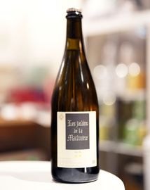 Les Jardins de La Martiniere / ��ι Shi Ro 2019  �� �������� �� �� �ޥ�ƥ��˥����롿��������