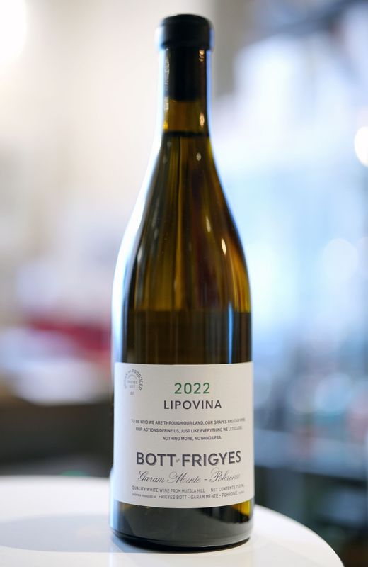 Bott Frigyes / Lipovina(Harslevelu) 2022  �ܥå� �եꥸ������ݥ�����(�ϡ������������)����