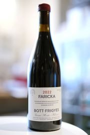 Bott Frigyes / Faricka Frankovka Modra 2022  �ܥå� �եꥸ�����ե���å� �ե�󥳥ե� ��ɥ顡��