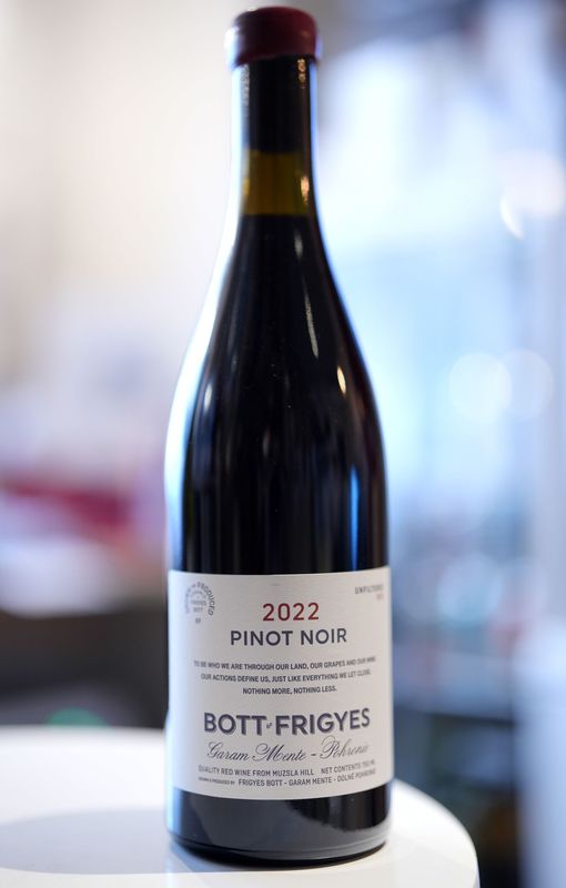 Bott Frigyes / Pinot Noir 2022  �ܥå� �եꥸ�����ԥΥΥ�롡��
