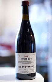 Bott Frigyes / Pinot Noir 2022  �ܥå� �եꥸ�����ԥΥΥ�롡��