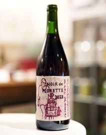 Lucy Margaux / Noir de Florette 2023  �롼���� �ޥ르�����Υ�� �� �ե�����åȡ���