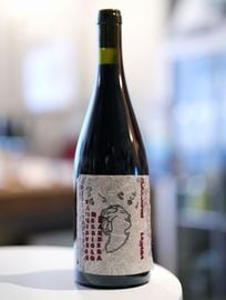 Lucy Margaux / Sangiovese Barbera Nebbiolo 2024���롼���� �ޥ르�������󥸥�������� �Х�١��� �ͥåӥ���������