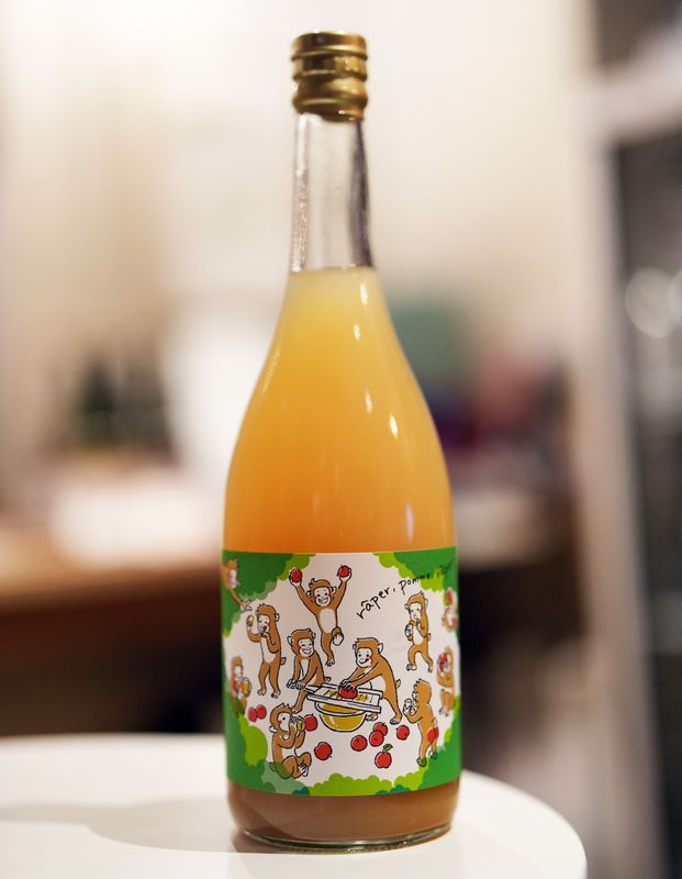 �� �ݥ�� / ���ꤪ���� ��󤴥��塼�� 2025 720ml�����塼��
