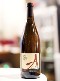 Alexandre Bain / VdF Terre D'Obus 36 mois 2020�����쥯����ɥ� �Х󡿥ơ��� �ɥӥ� 36�����������