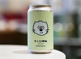 �Ҥߤĥӡ��� / ��ä� IPA ABV:4.5% 350ml  �ҥߥĥӡ��롿��å������ԡ��������ӡ���