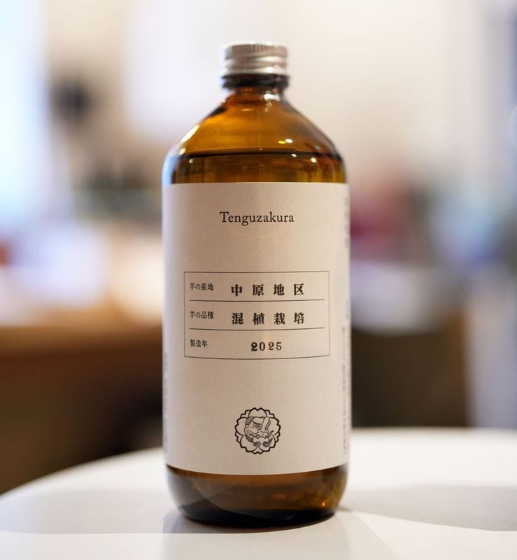 ���м�¤ / ŷ��ݯ �������� 13�� 2025 33��500ml�����饤�����奾�����ƥ󥰥����� ���󥷥祯�����Х�����α��