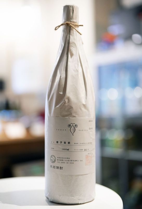 ���м�¤ / NV(23,24,25) ŷ��ݯ ��򺮿� 25�� 1800ml�����饤�����奾�����ƥ󥰥����� ��饵�����⥳�󥷥祯����α��