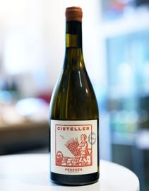 Cisteller / Gris 2024�������ƥꥨ�����ꥹ����