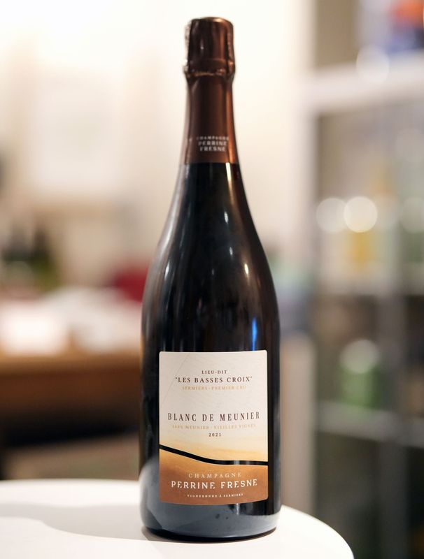 Perrine Fresne / Les Basses Croix 2021���ڥ��� �ե�̡��� �Х� �����ˢ(��)