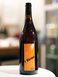 Jean Yves Peron / i Vicini Moscato 2022������� ���� �ڥ��󡿥� ���������� �⥹�����ȡ���