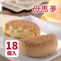 母恵夢（ポエム） 18個入箱