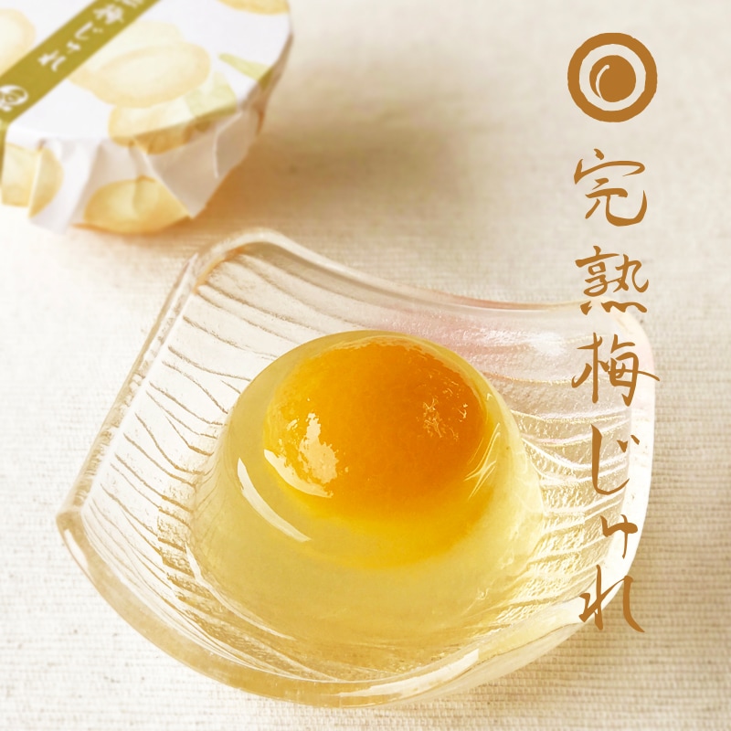 ひめ栗と完熟梅じゅれの詰合せ 9個入箱 | 季節の贈り物 | 母恵夢本舗