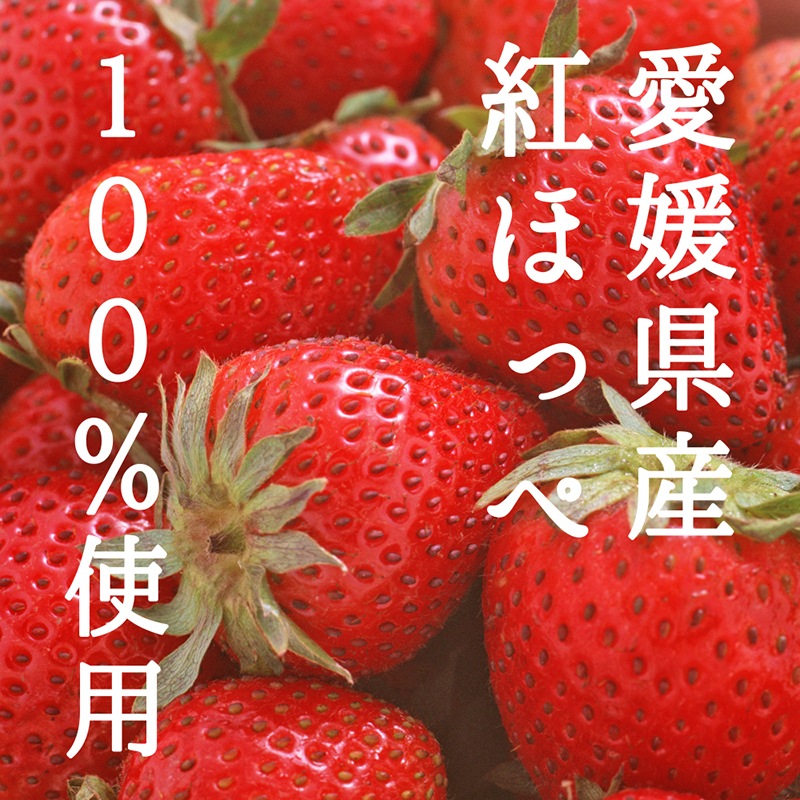ベビー母恵夢「紅ほっぺ苺ミルク」 6個入袋