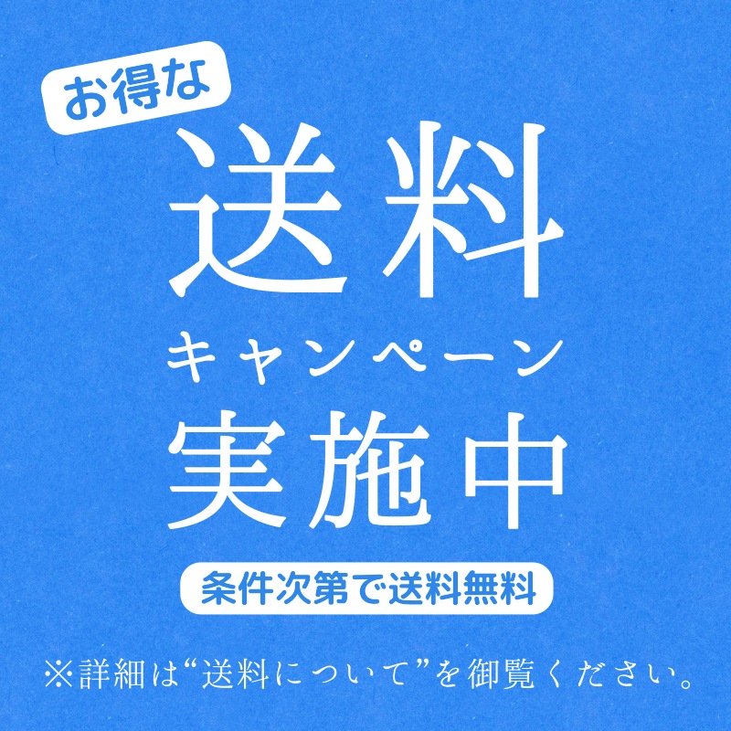 太陽と風の瀬戸内ラスク「塩バター」 12袋（24枚）入