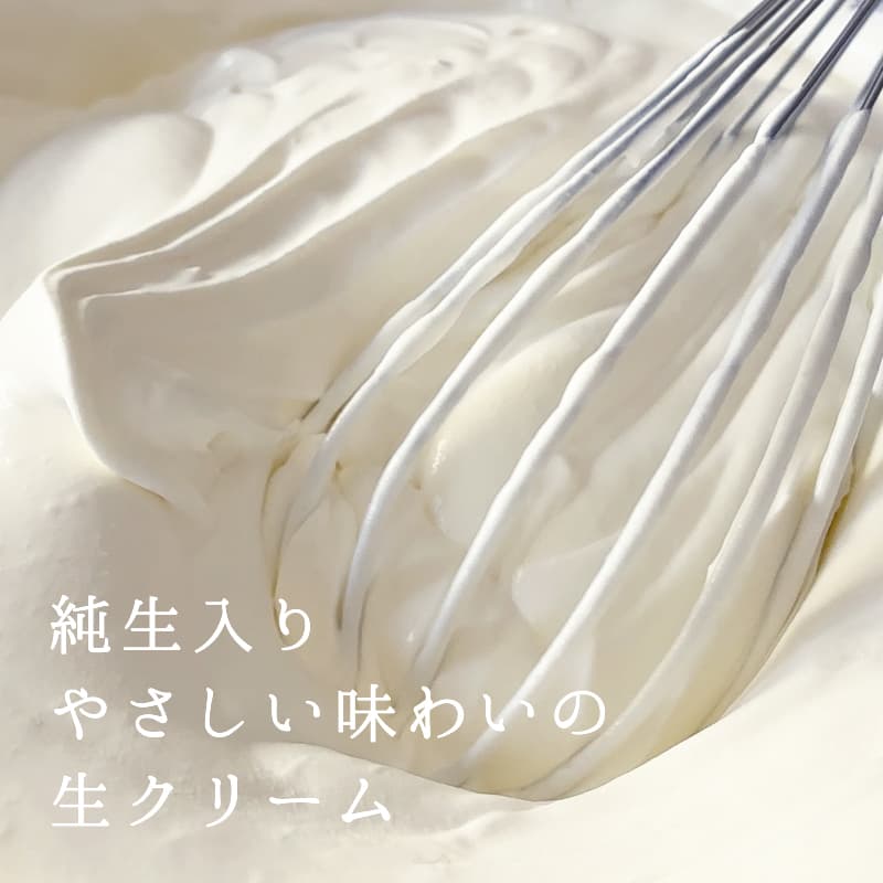 純生入り大福「きなころ」 10個入箱
