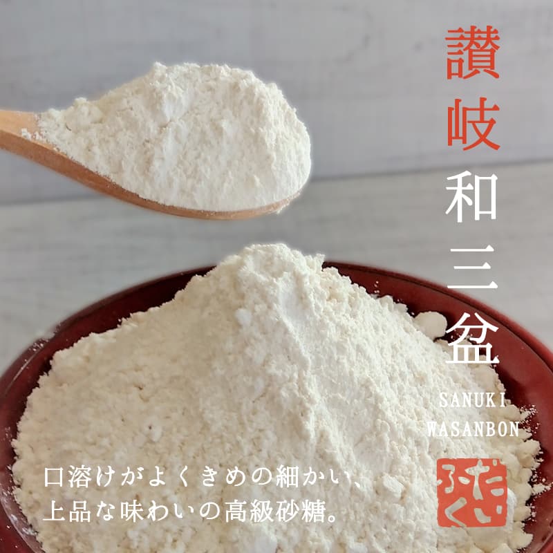 純生入り大福「きなころ」 10個入箱