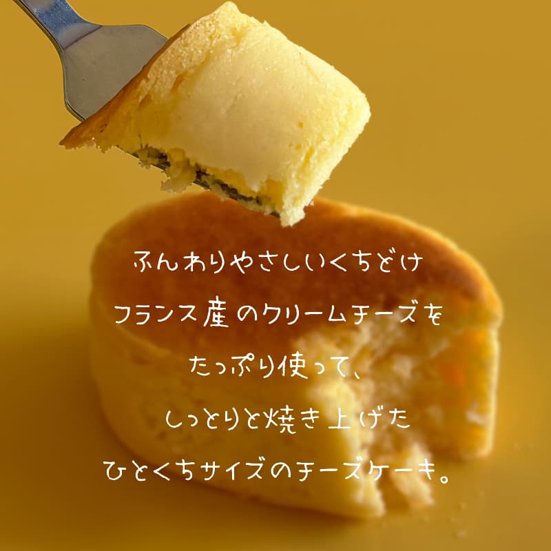 ねね（寧々） 「プレーン」 10個入箱