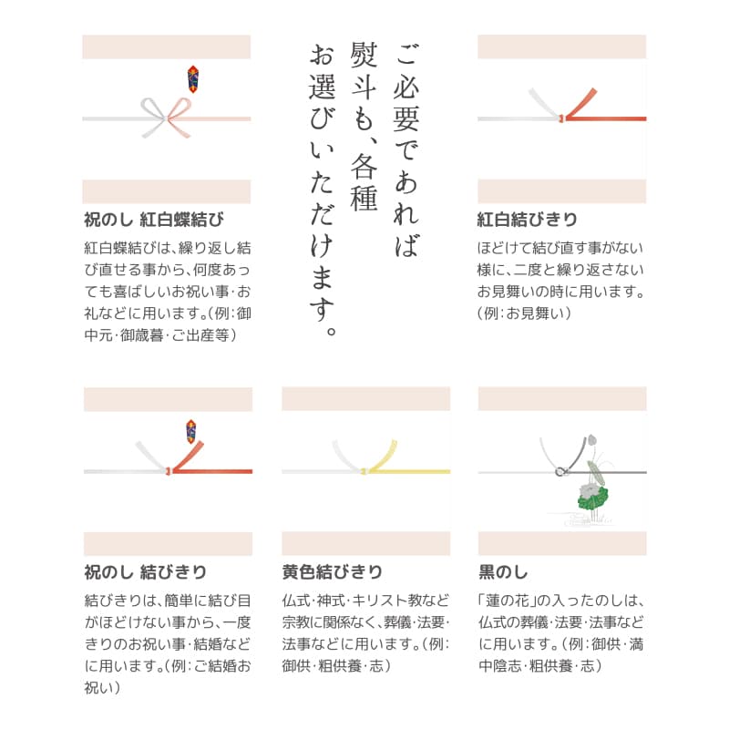 タルト1本入箱