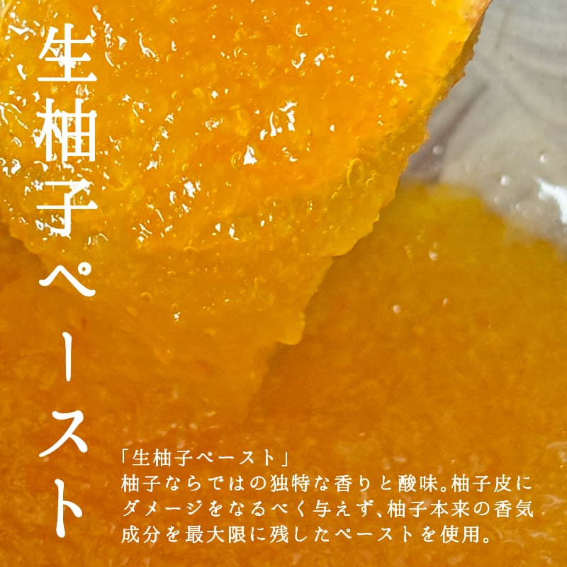 タルト1本入箱