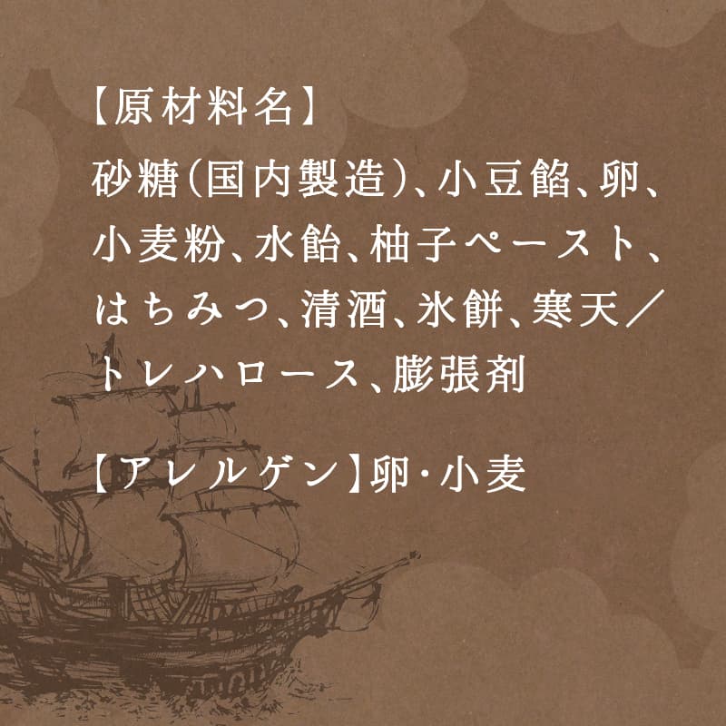 タルト1本入箱