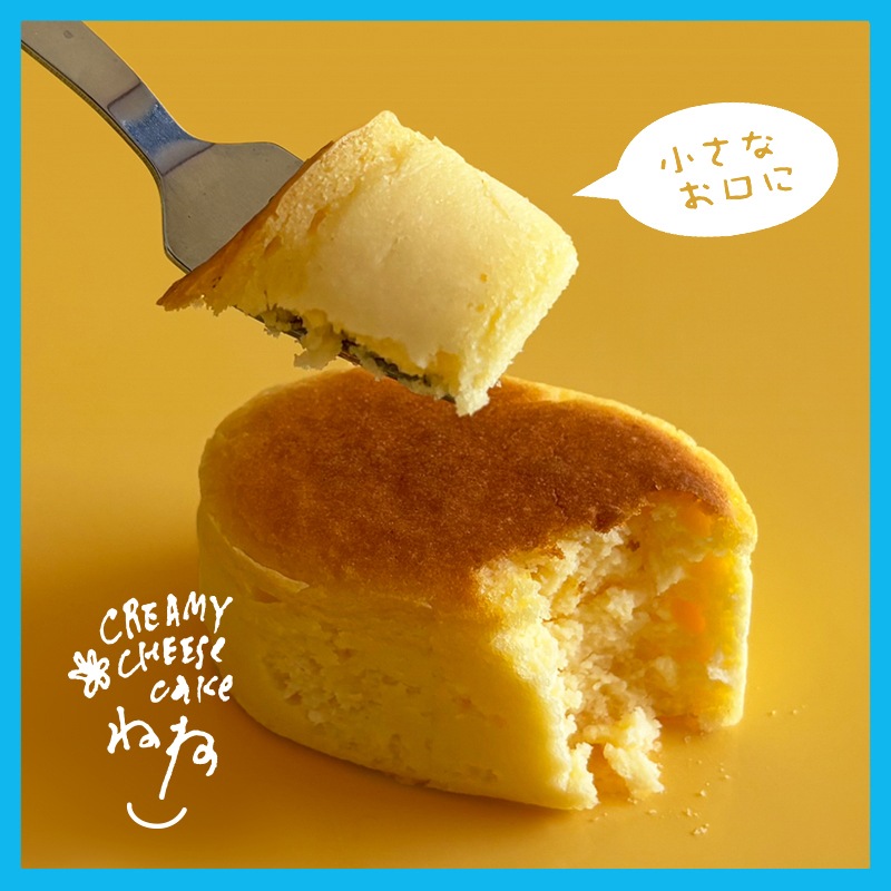 ホワイトデー2026 ねね（寧々） 「プレーン」 10個入箱