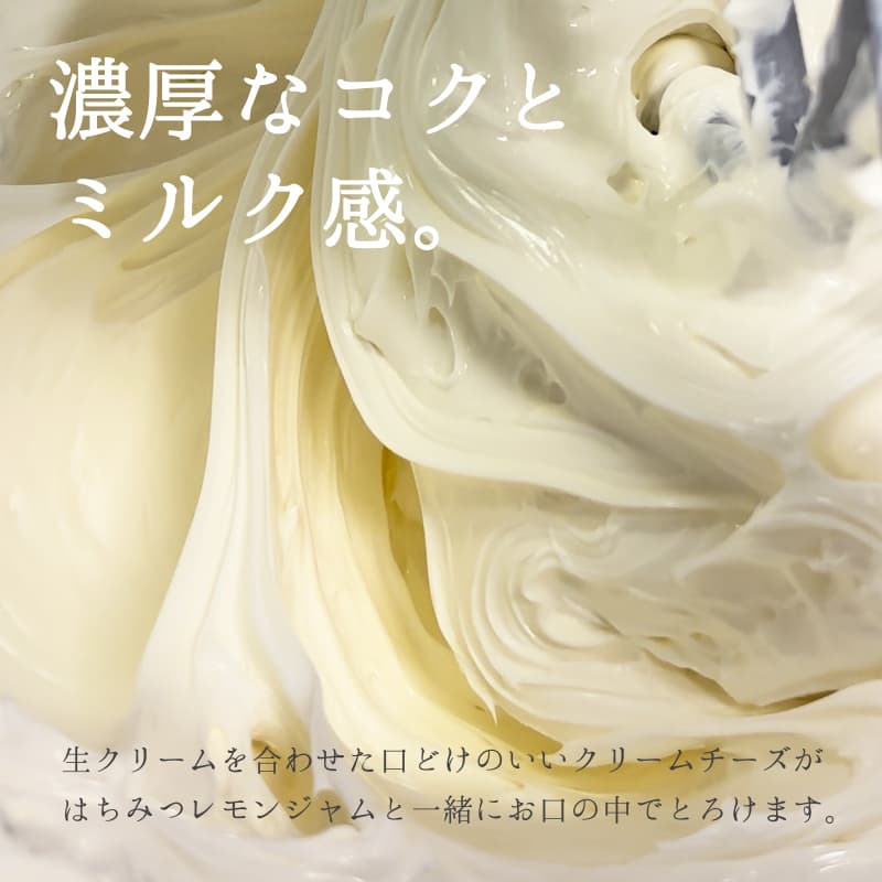 ホワイトデー2026 瀬戸内ふわまーじゅ 6個入箱