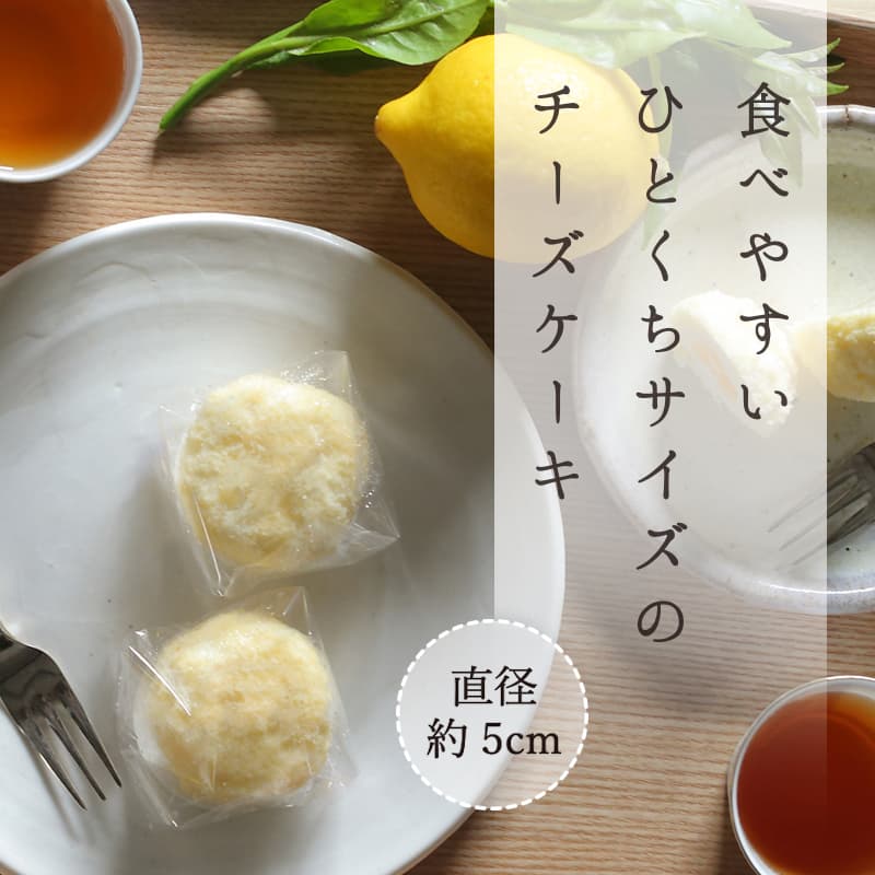 ホワイトデー2026 瀬戸内ふわまーじゅ 6個入箱